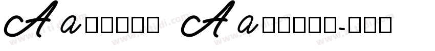Aa林老师的字 Aa林老师的字字体转换